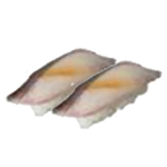 S48. Saba Nigiri S48. Saba Nigiri